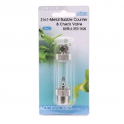 2 in 1- Metal Bubble Counter & Check Valve