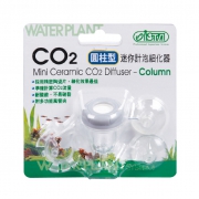 2 in 1 CO2 Diffuser - Column S