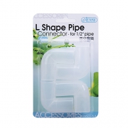 L Shape Pipe Connector - for 1/2" pipe