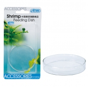 Shrimp Feeding Dish