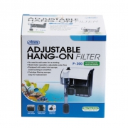Adjustable Hang-on Filter