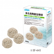 High Porosity Biofilter Ball