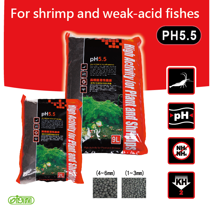 ISTA Shrimp Soil - PH 5.5 1