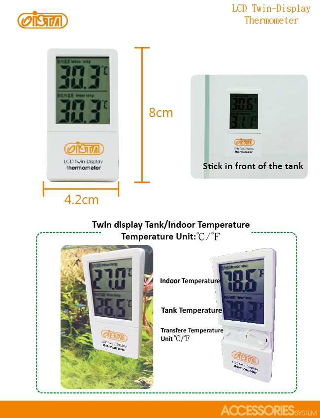 ISTA Twin Display Digital Thermometer 1