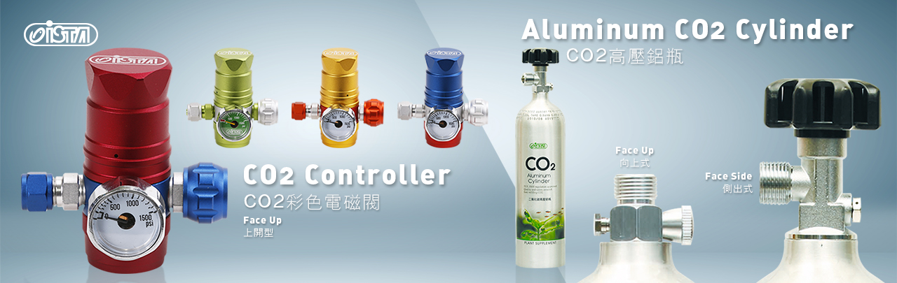 CO2 controller & CO2 cylinder