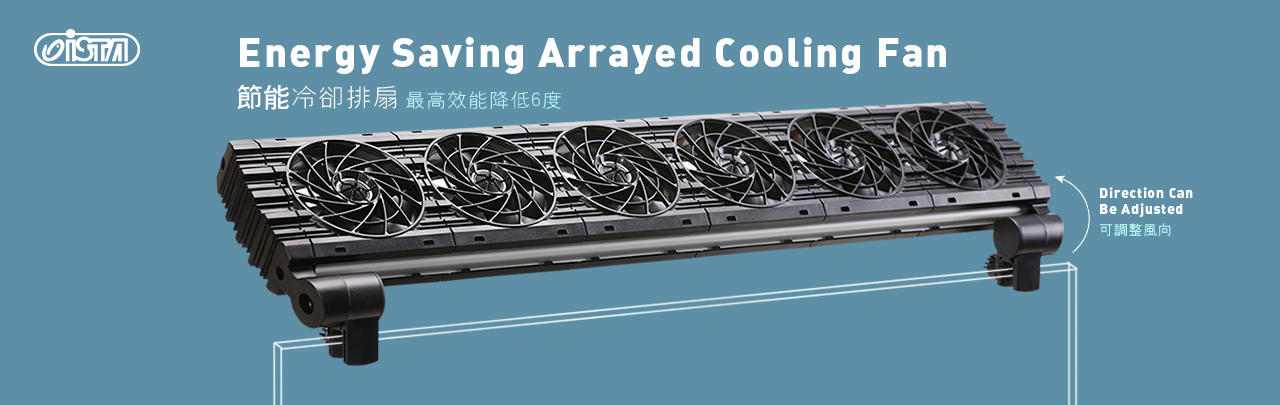 Cooling fan