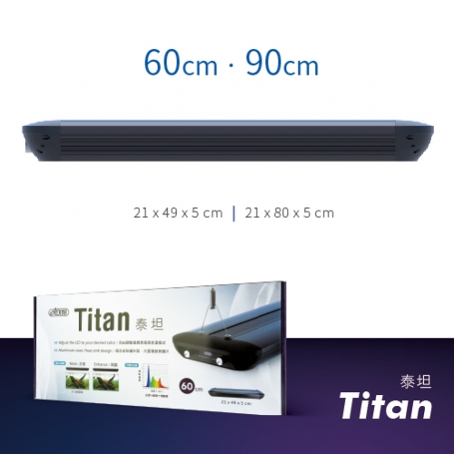 titan-02