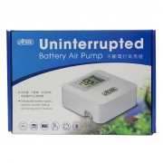 Uninterrupted Battery Air Pump