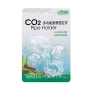 CO2 Pipe Holder