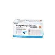 Hang-on Separation Box