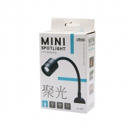 ISTA 360° Adjustable MINI Spotlight