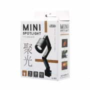 ISTA Multi-Stage Cantilever Mini Spotlight