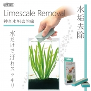 IF-893-01