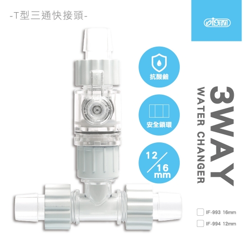 if-993-pc-01