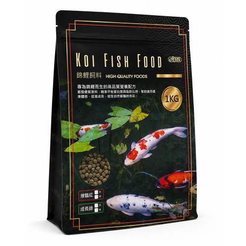 綠